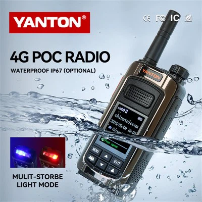 IP67 водонепроникна глобальна рація